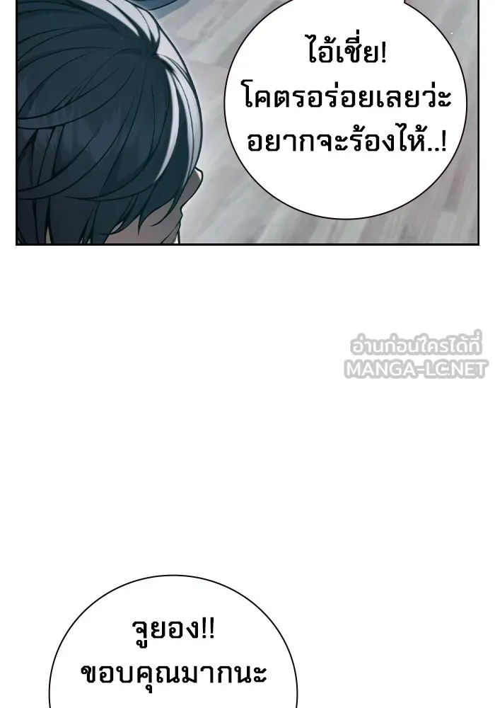 หน้า 153