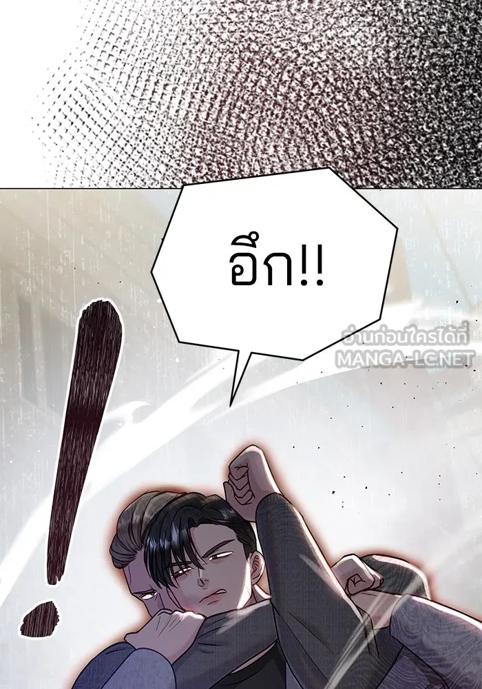 หน้า 108