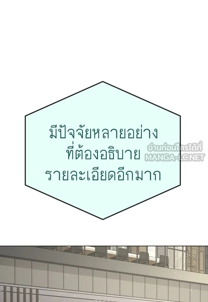 หน้า 141