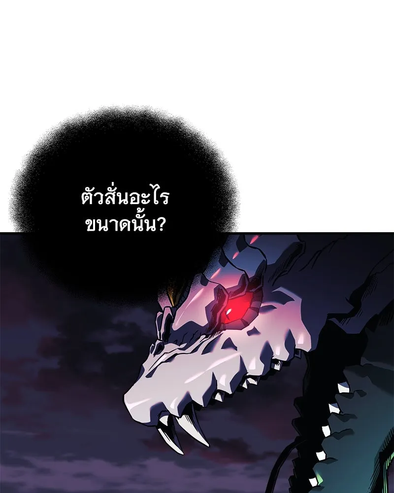 หน้า 116
