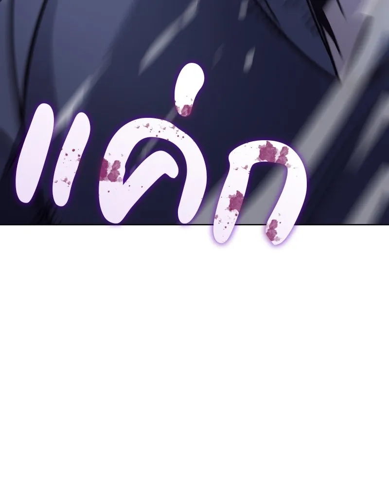 หน้า 199