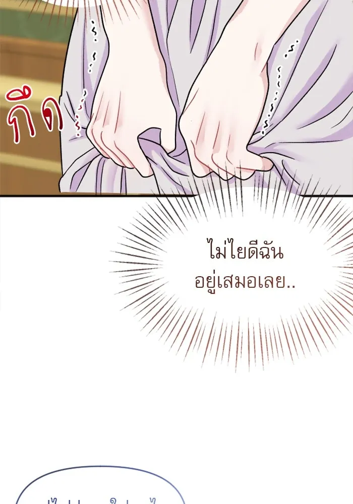 หน้า 134