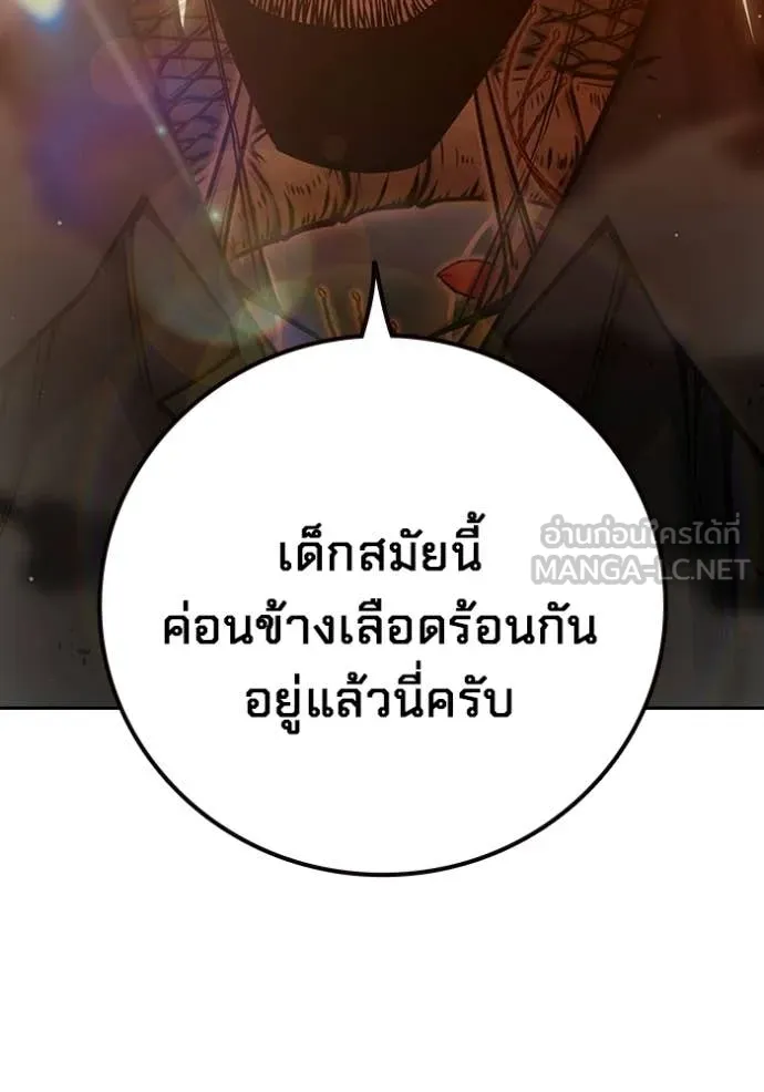 หน้า 163