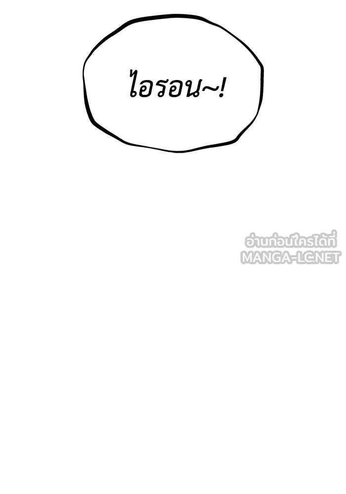 หน้า 135