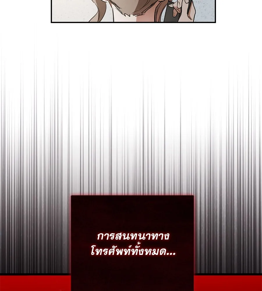 หน้า 115