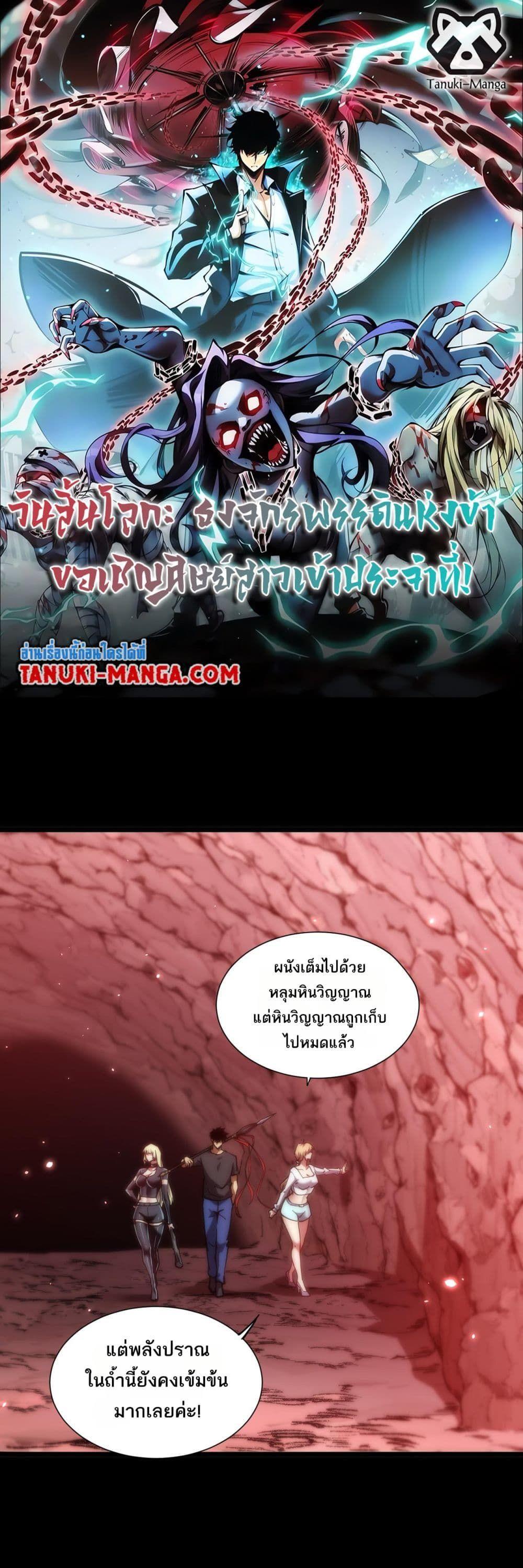 หน้า 1
