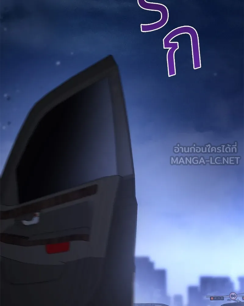 หน้า 216
