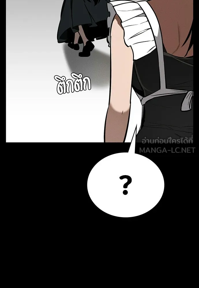 หน้า 102