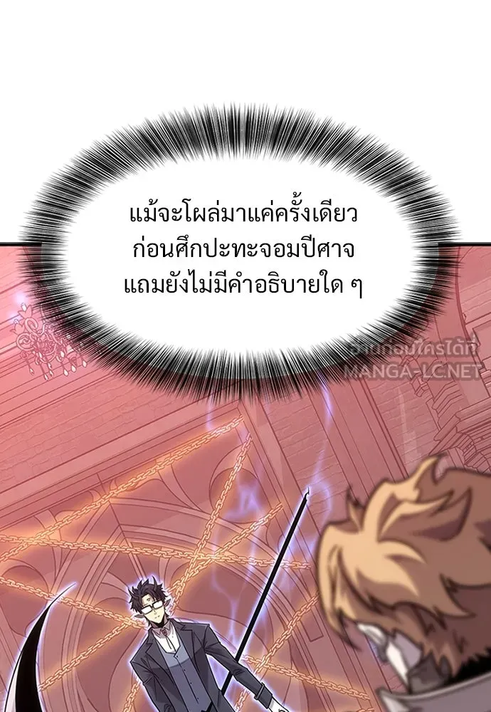 หน้า 162