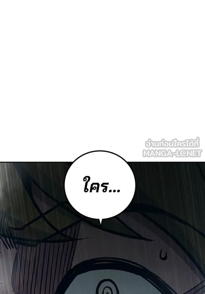 หน้า 214