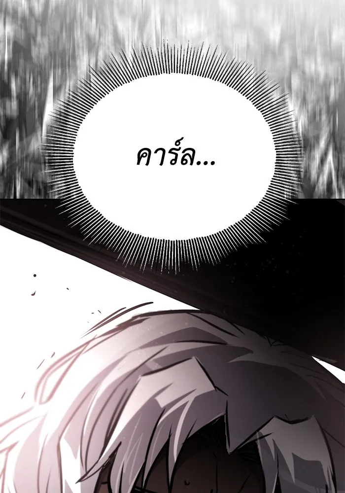 หน้า 151