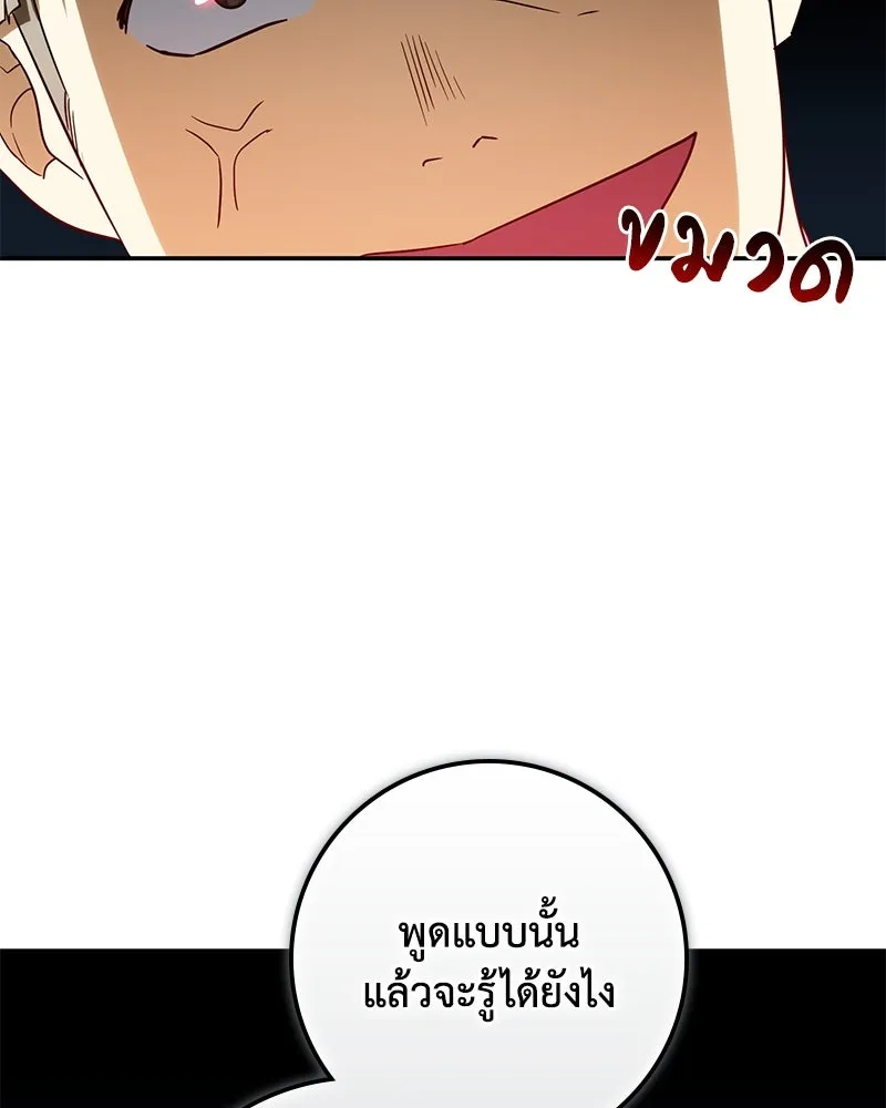 หน้า 126