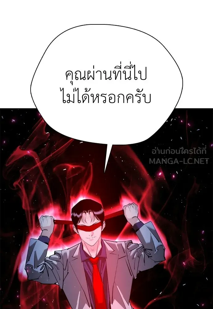 หน้า 84