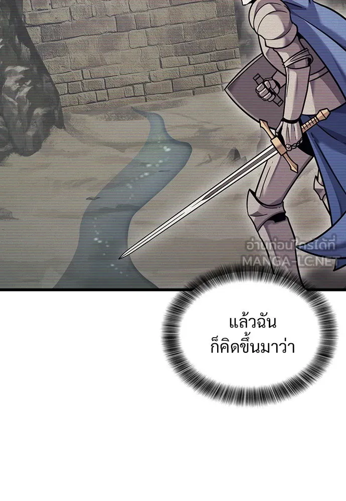 หน้า 99