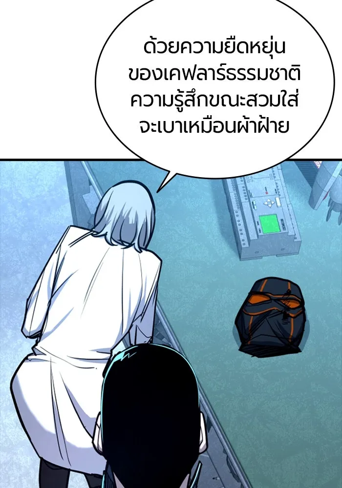 หน้า 91
