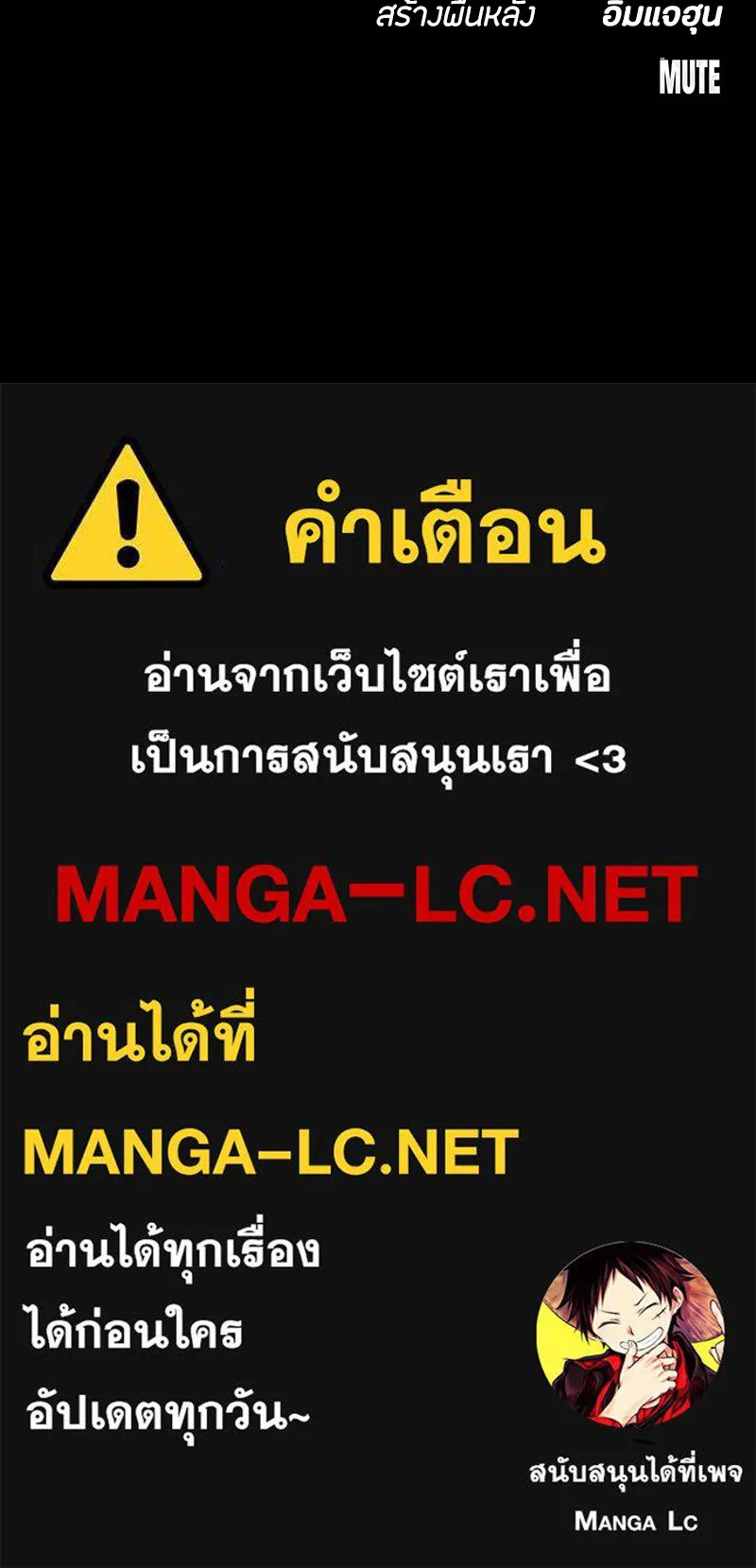 หน้า 214