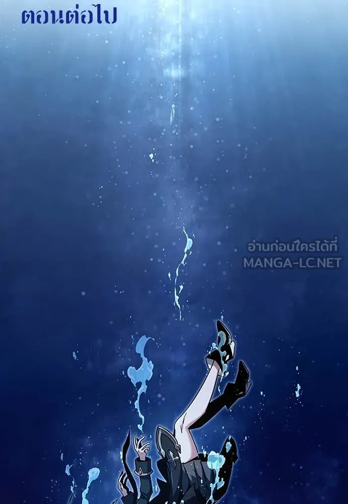 หน้า 148
