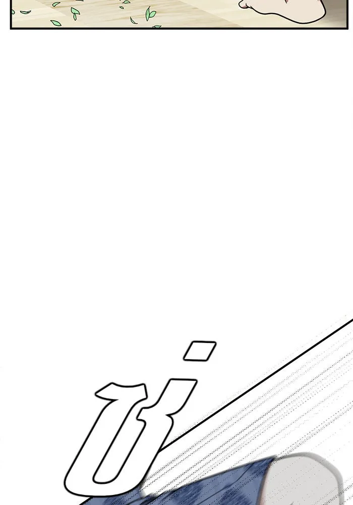 หน้า 89