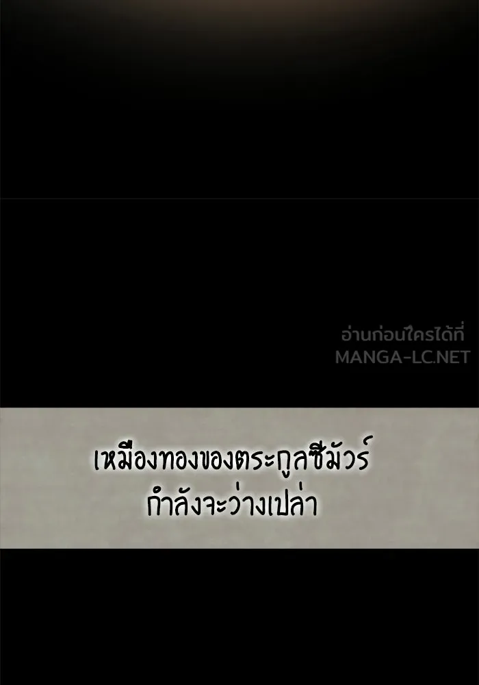 หน้า 108