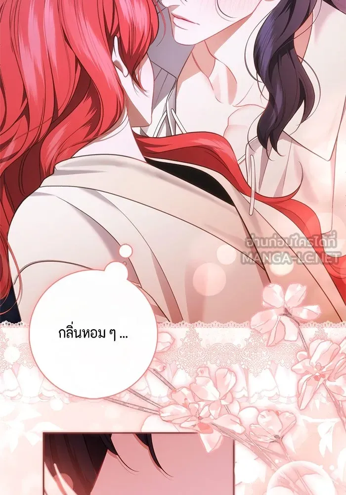 หน้า 78