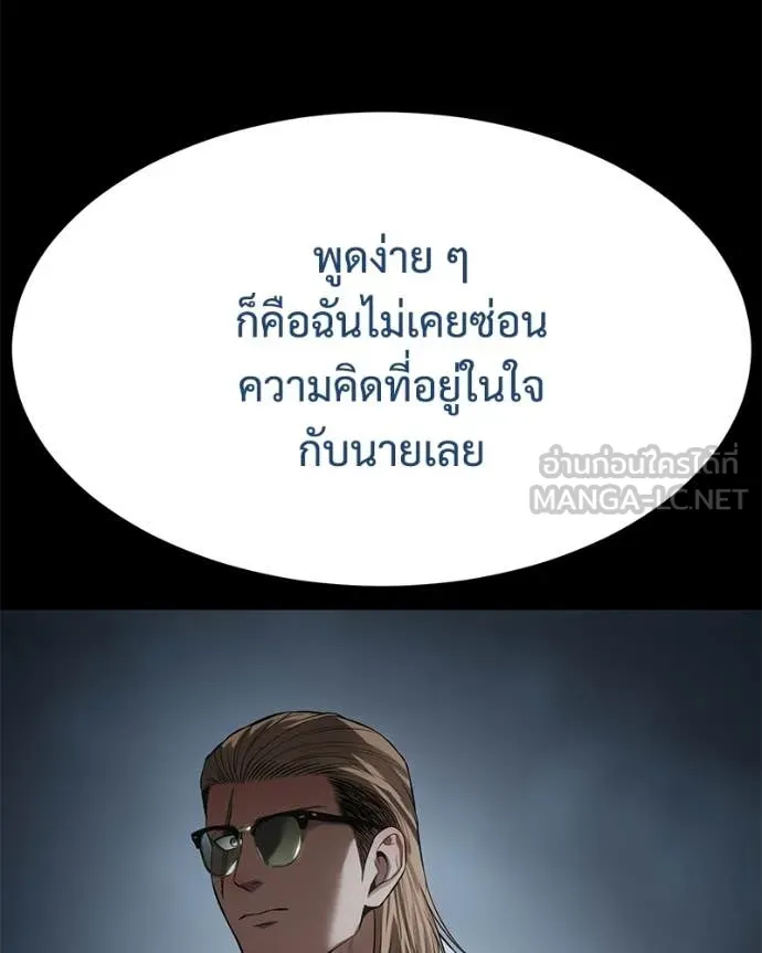 หน้า 131