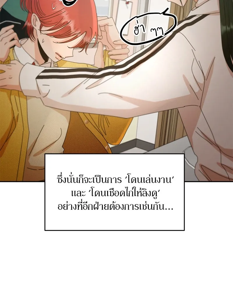 หน้า 82