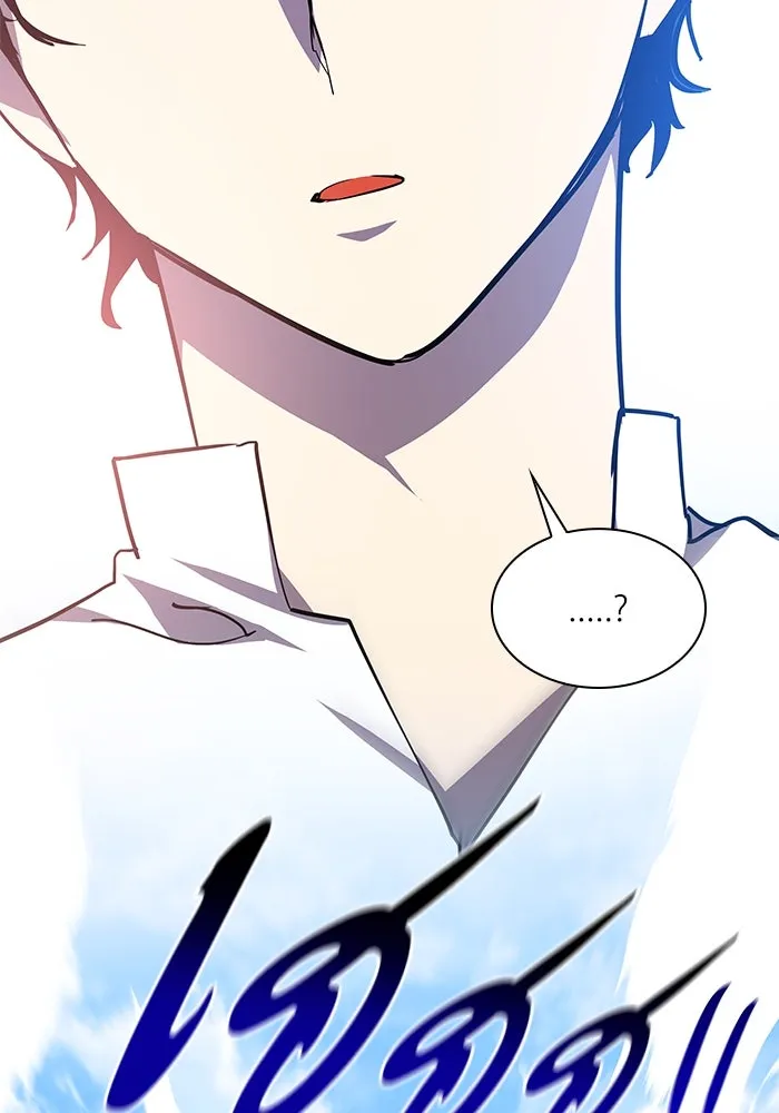 หน้า 89