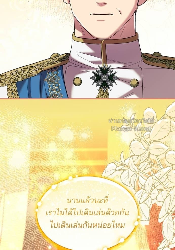หน้า 101