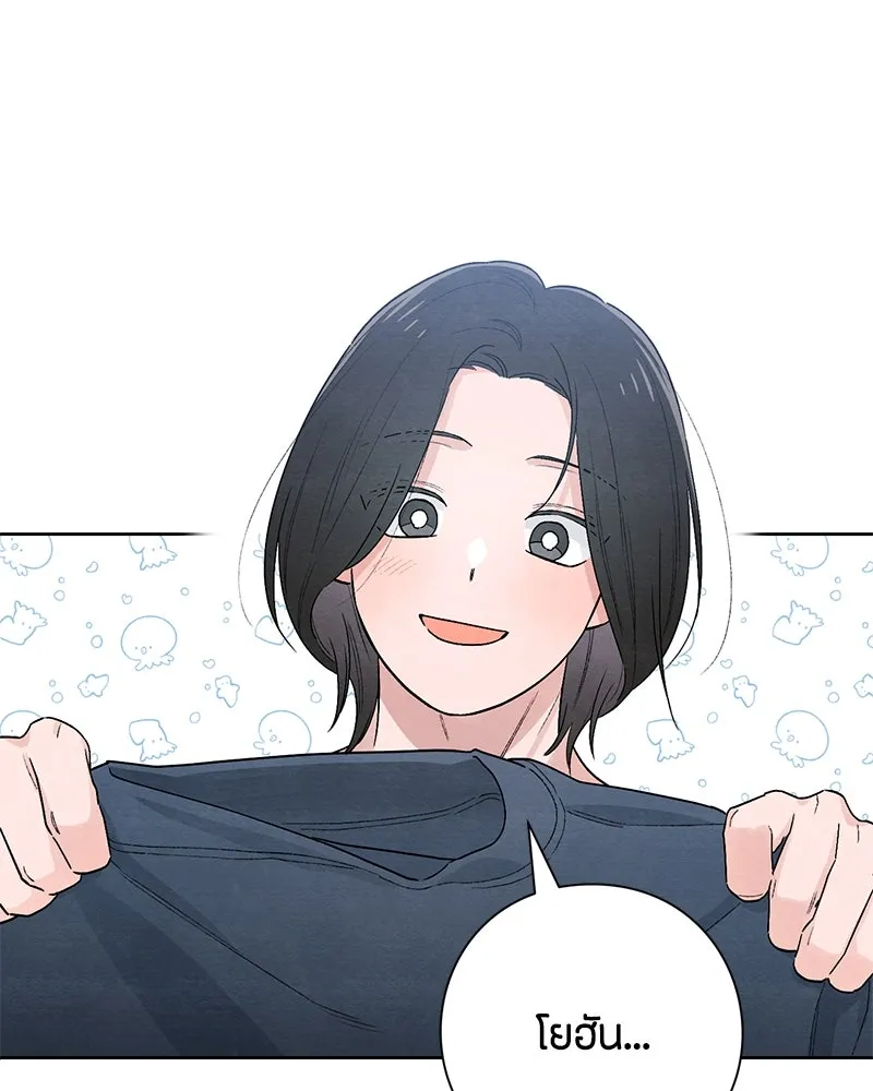 หน้า 70