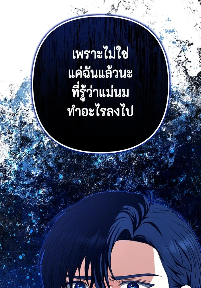 หน้า 127