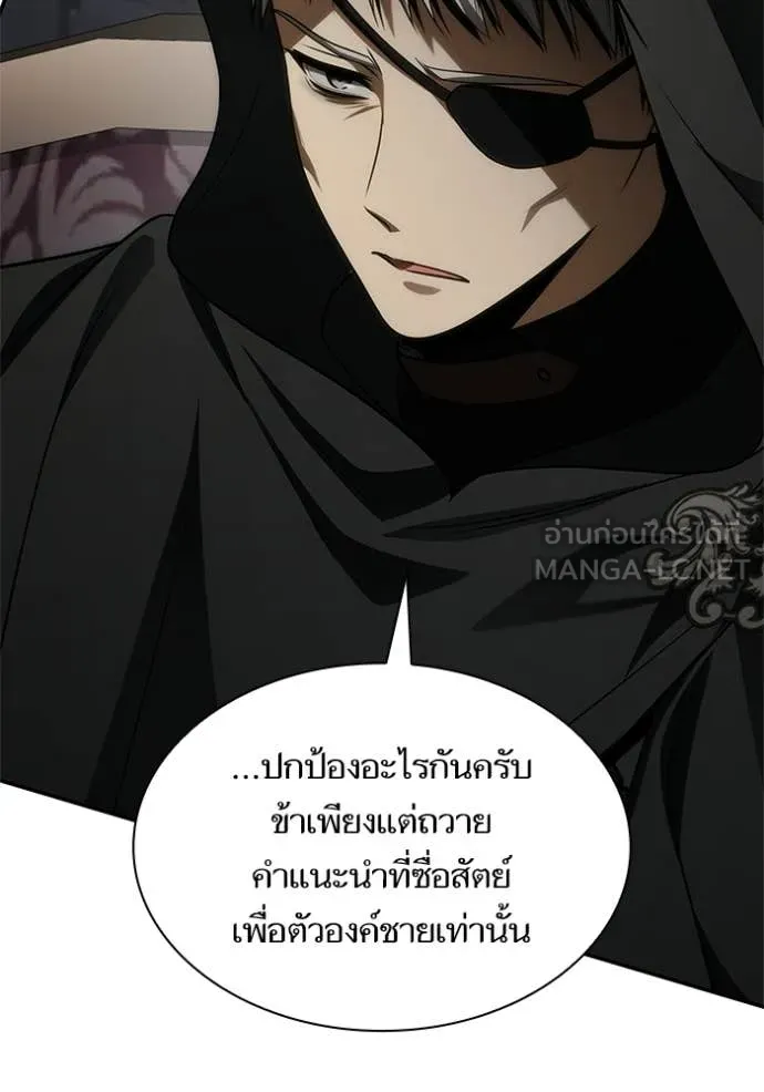 หน้า 84