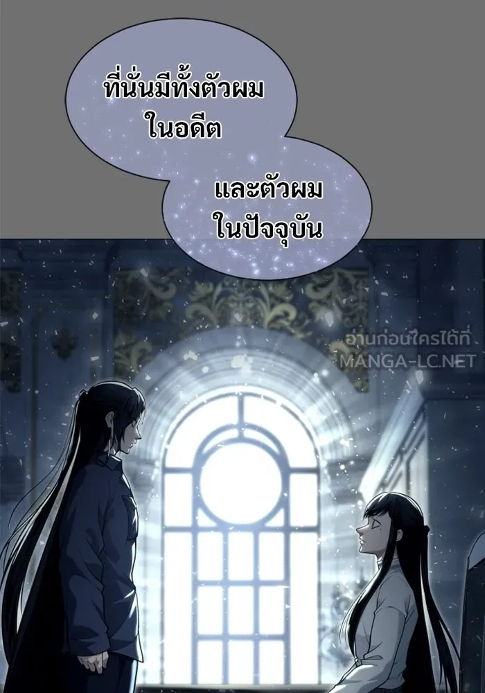 หน้า 120