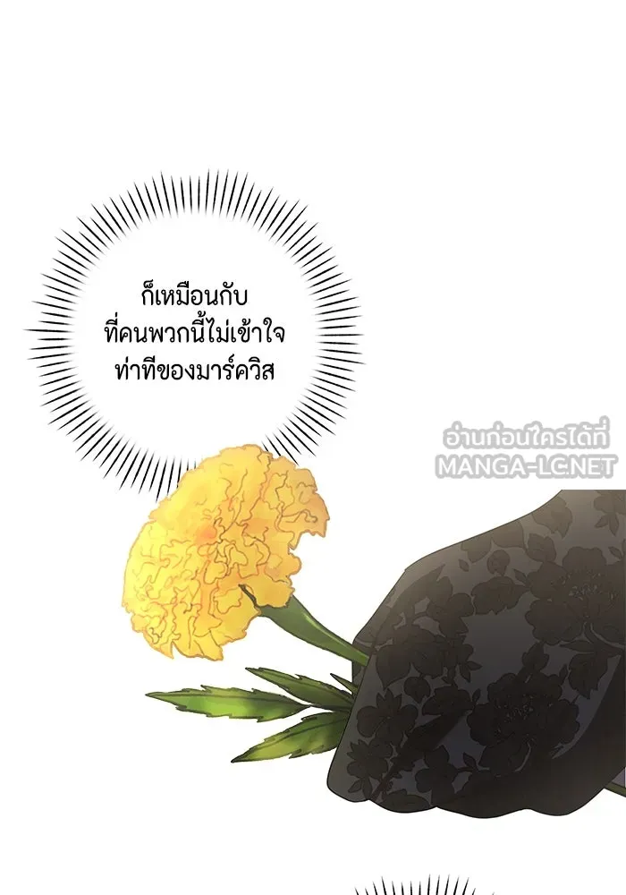 หน้า 93