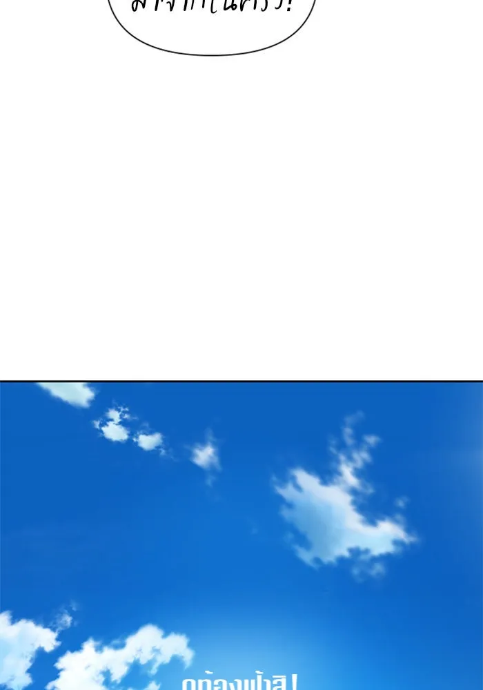 หน้า 109