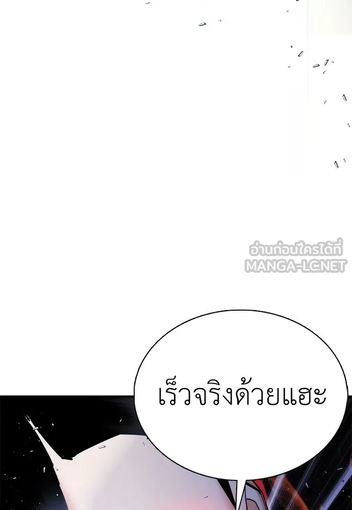 หน้า 126