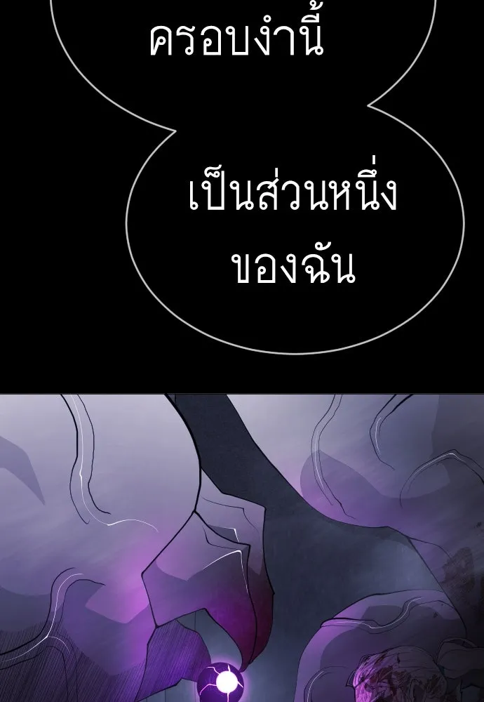 หน้า 130