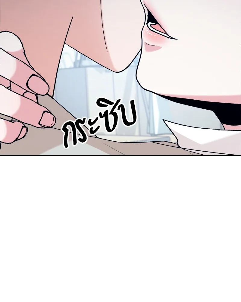 หน้า 94