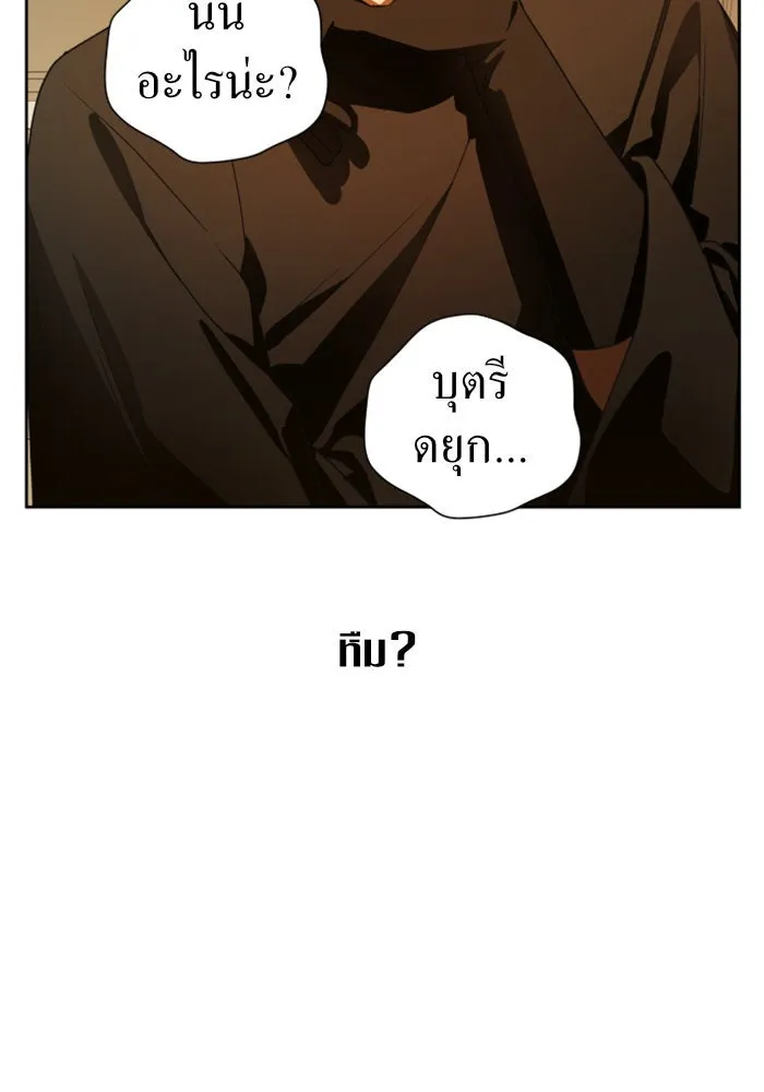 หน้า 152