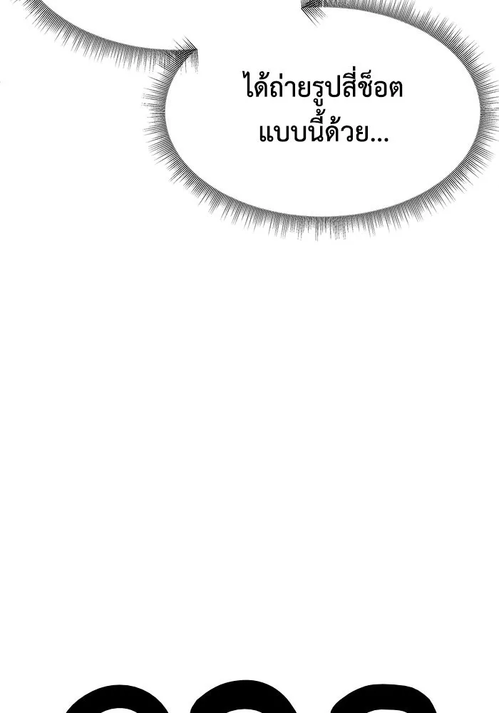 หน้า 130