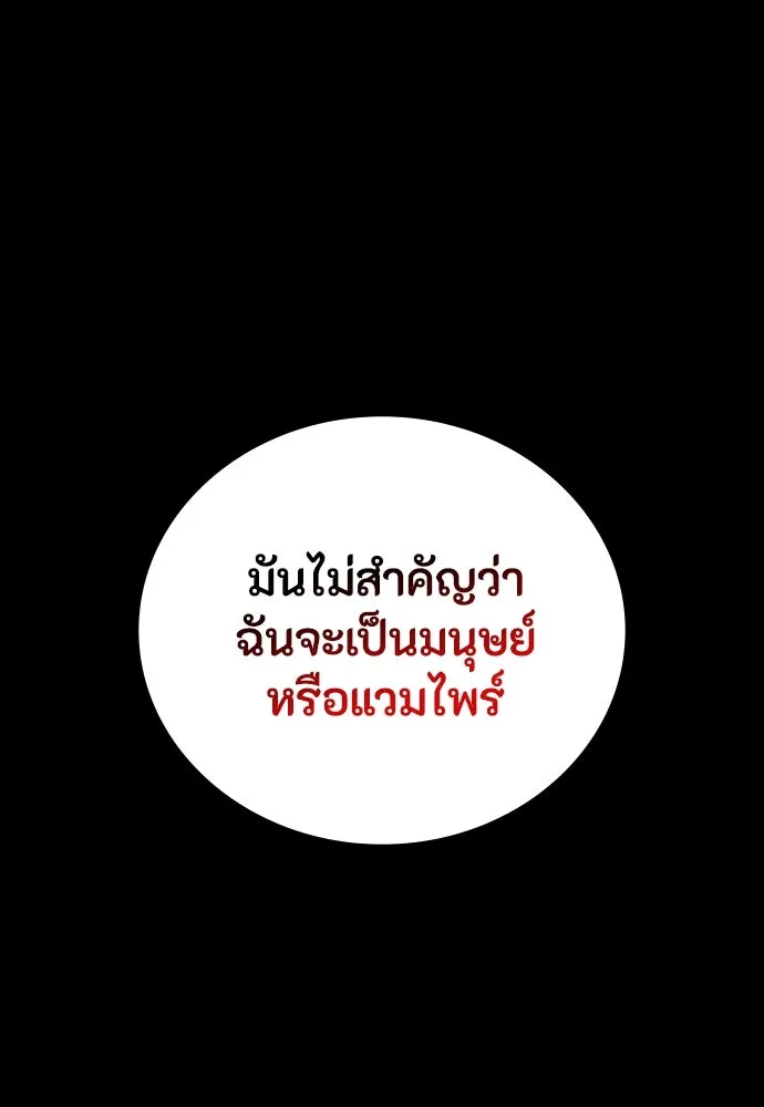 หน้า 163