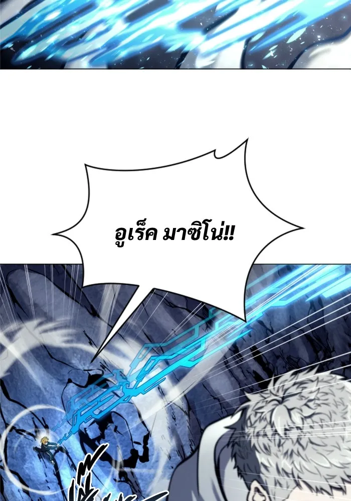 หน้า 101