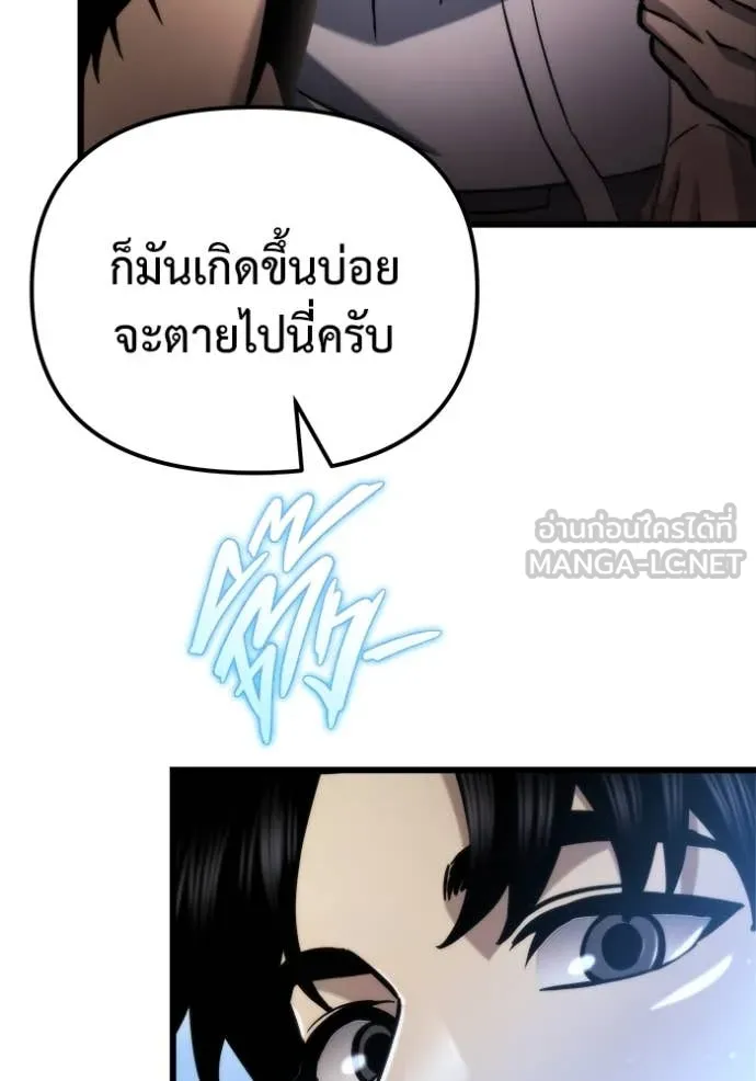 หน้า 132