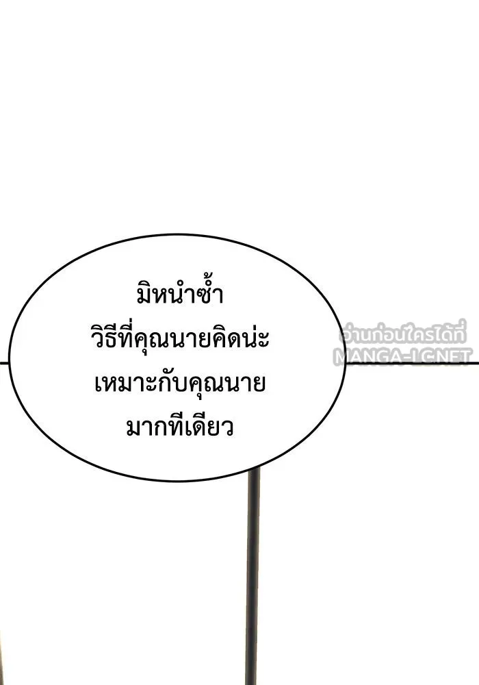 หน้า 126