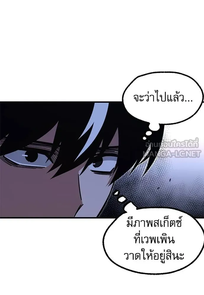หน้า 91