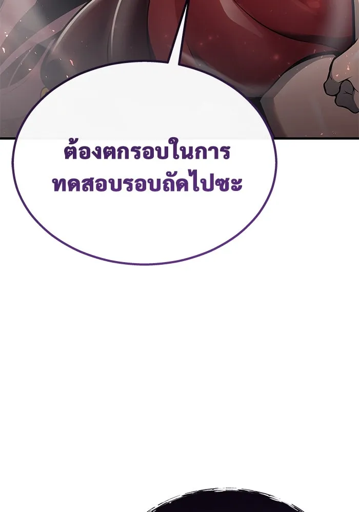 หน้า 148