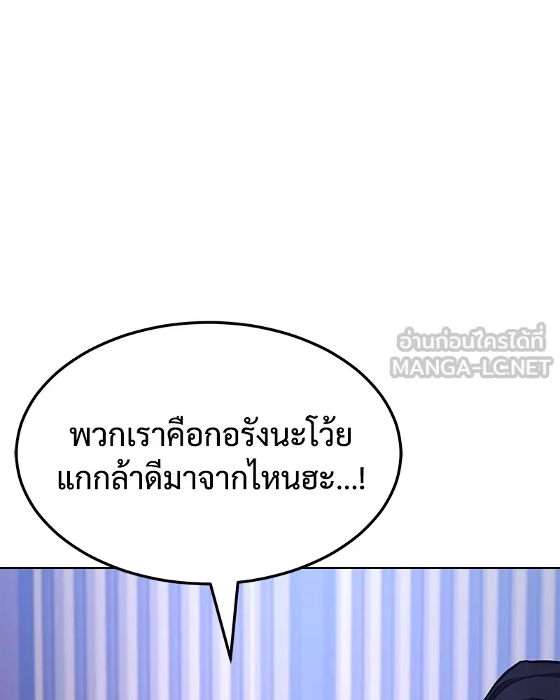 หน้า 219