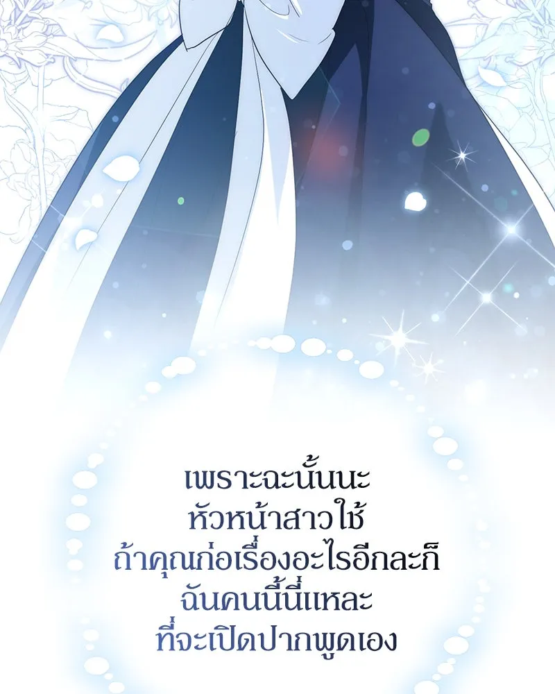 หน้า 134