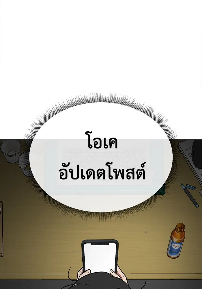 หน้า 160