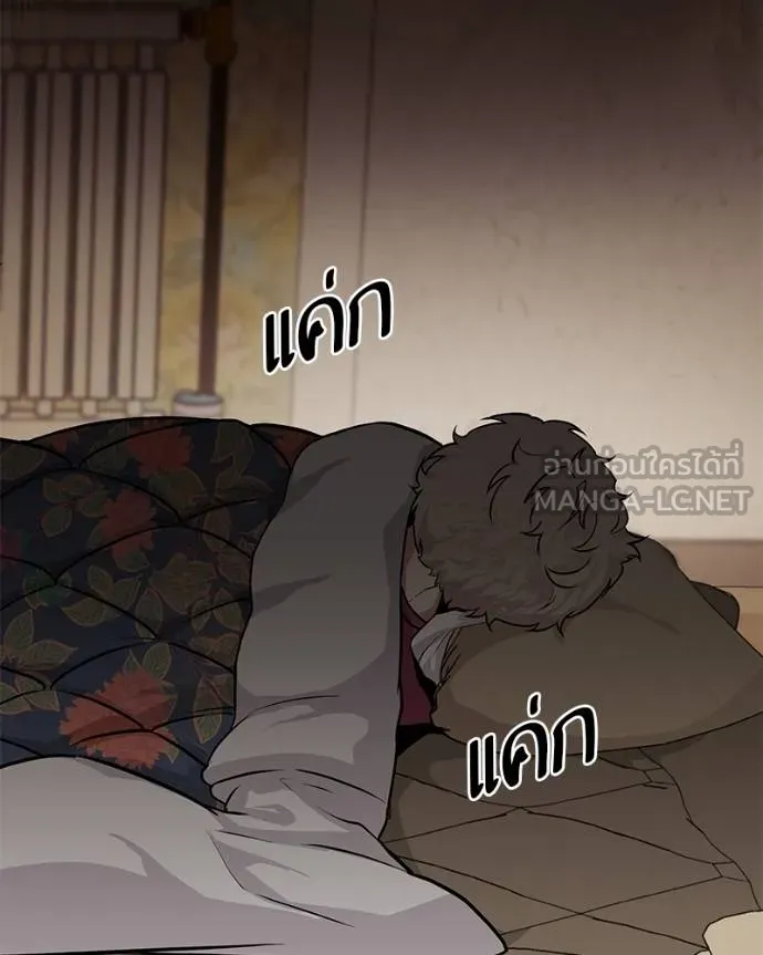 หน้า 216