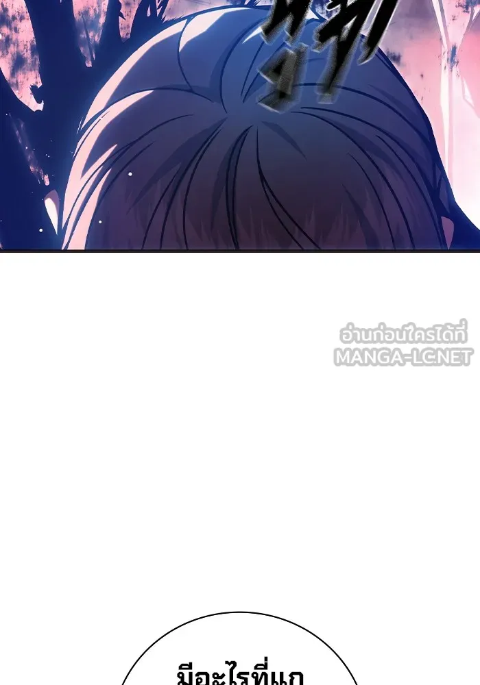 หน้า 162